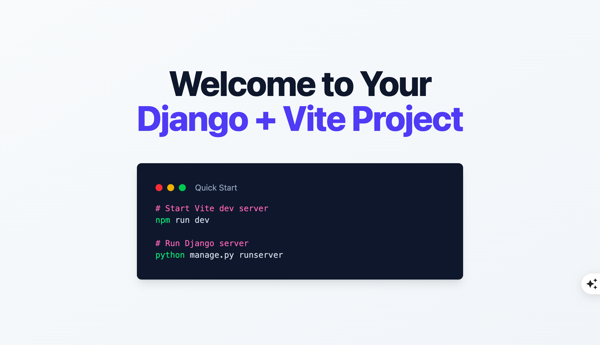 Welcome Page